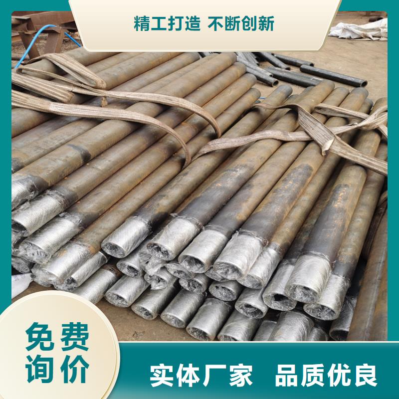 声测管50*4定制