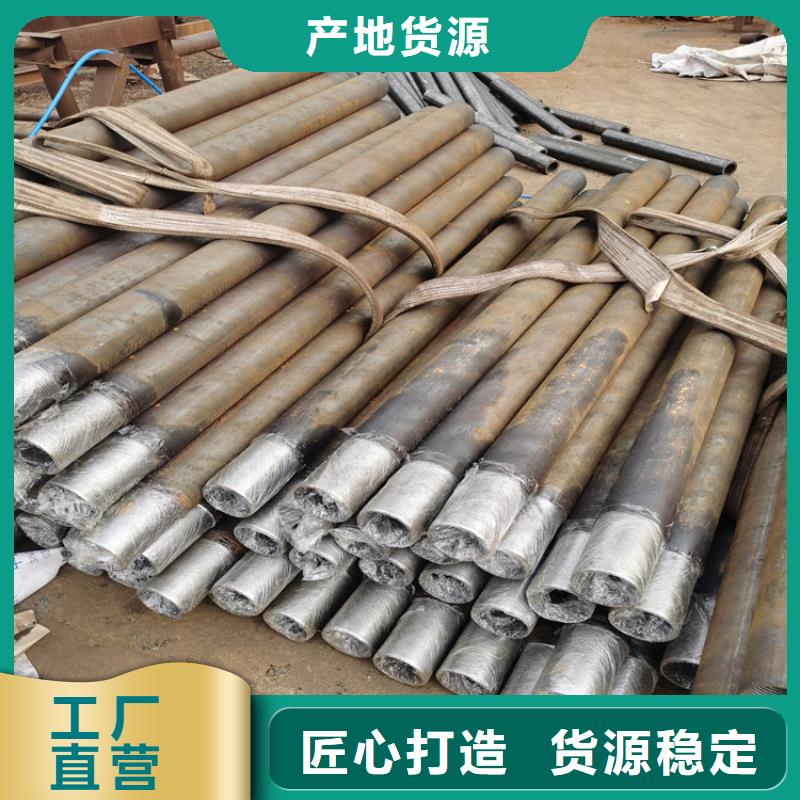 外径89壁厚4mm注浆管供货厂家地址