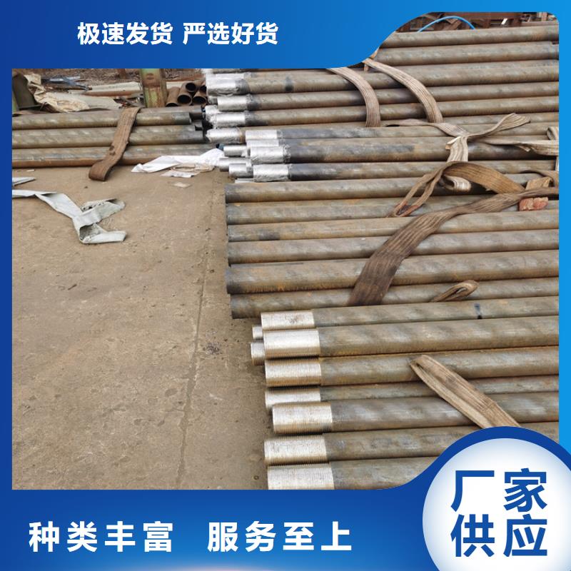 超前小导管219*6大口径注浆管质量可靠