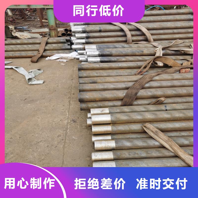7689管棚管注浆管厂家现货