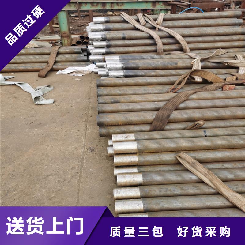 声测管50*4定制
