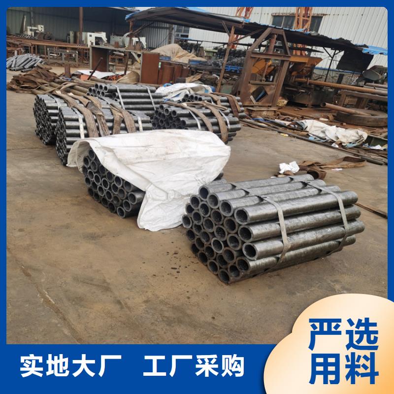 桥梁探测注浆钢管注浆管加工打孔多少钱一吨
