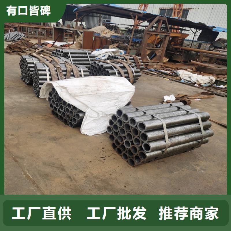 山东边坡支护用注浆管42*3定制