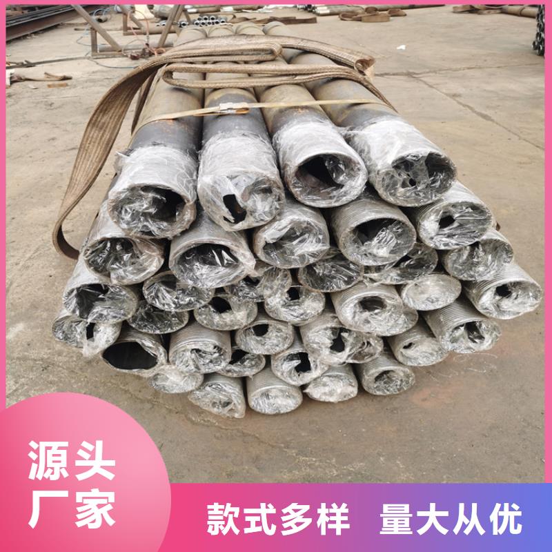 边坡支护用注浆管42*3价格