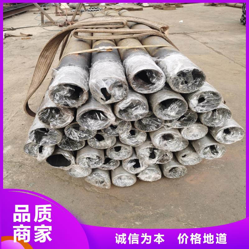 东方市桥梁桩基注浆管25*3*4超前小导管批发零售