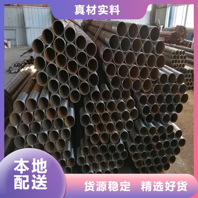 政工程用注浆管厂家定尺加工