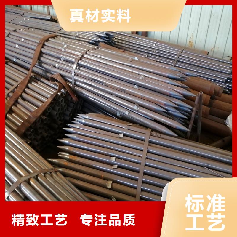 外径50壁厚3mm注浆管小导管厂家一米价格