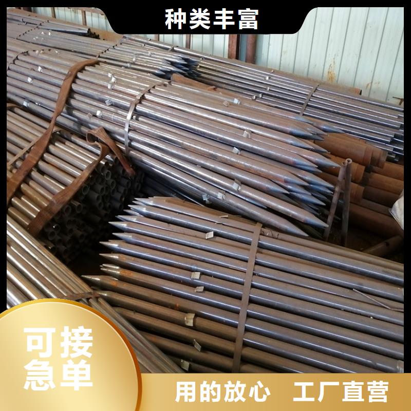 边坡支护用注浆管180*6销售基地