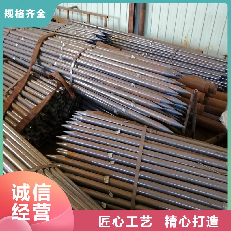 政工程用注浆管厂家定尺加工