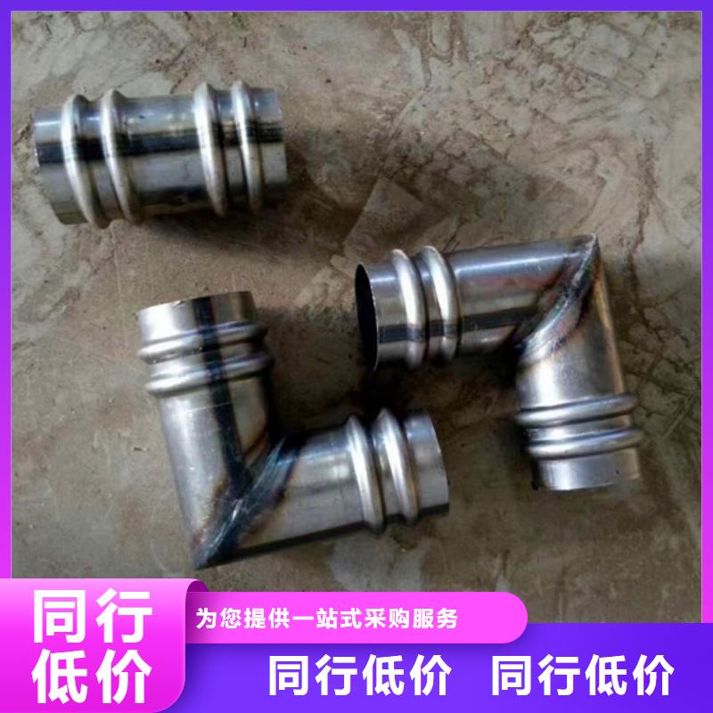 外径180壁厚6mm注浆管支持定制