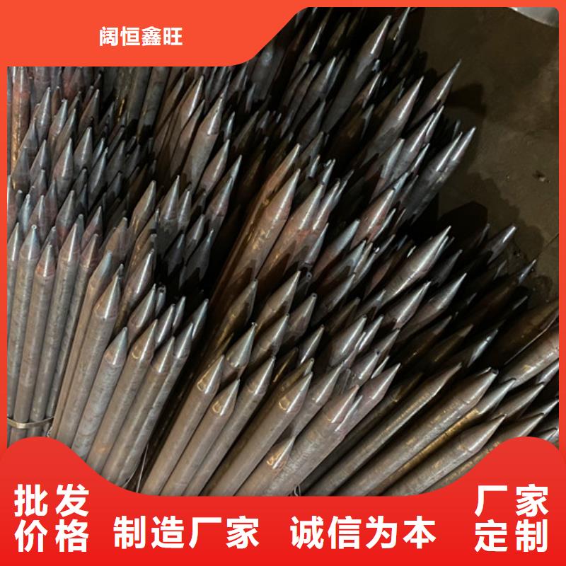 公路护坡用注浆管114*4定制