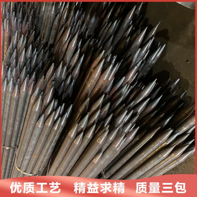 预埋注浆管76*5厂家报价