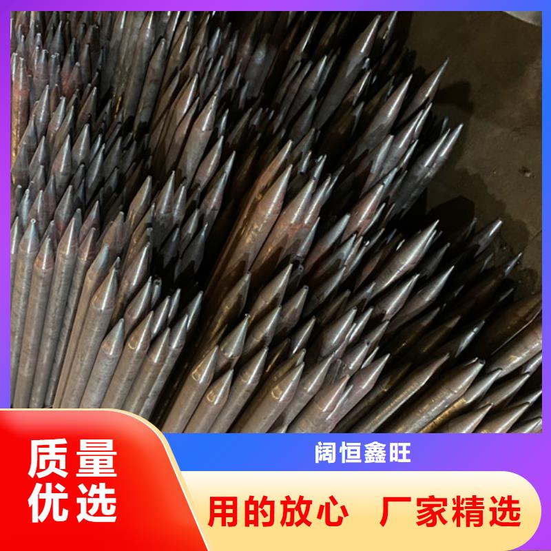 定安县隧道边坡支护管注浆管生产厂家