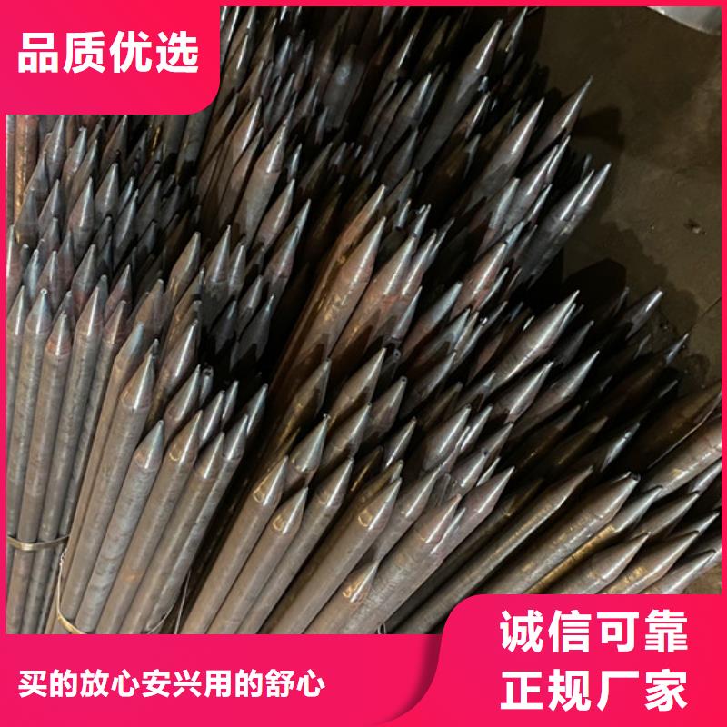 高铁涵洞用注浆管159*3*4桥梁支护管施工方法