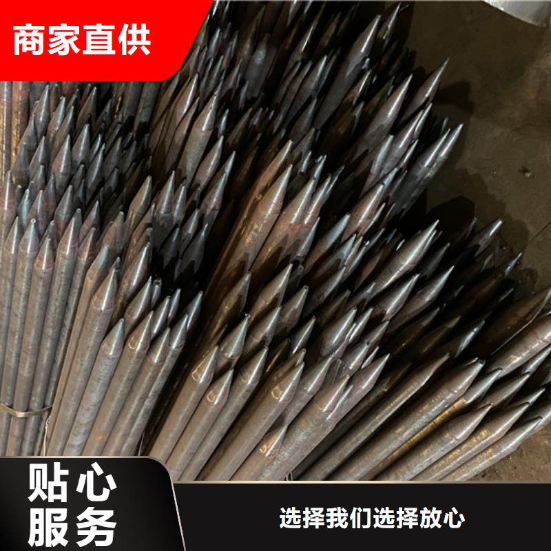 165*4注浆钢花管注浆管支持定制
