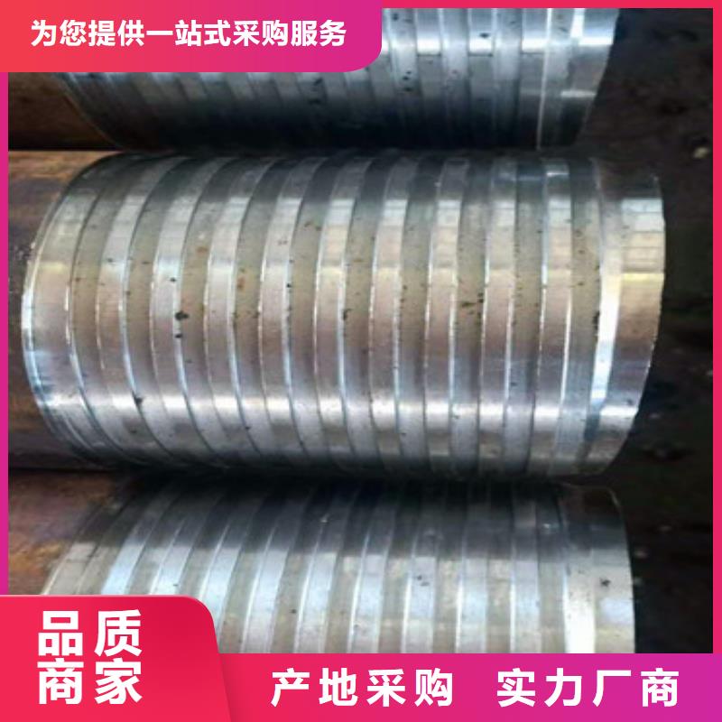隧道用注浆管165*5*6注浆钢花管厂家支持定制