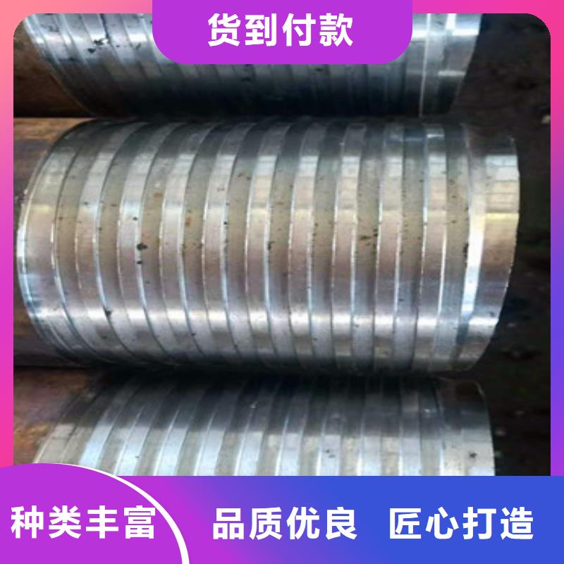 隧道注浆管108*4注浆管加工打孔欢迎考察
