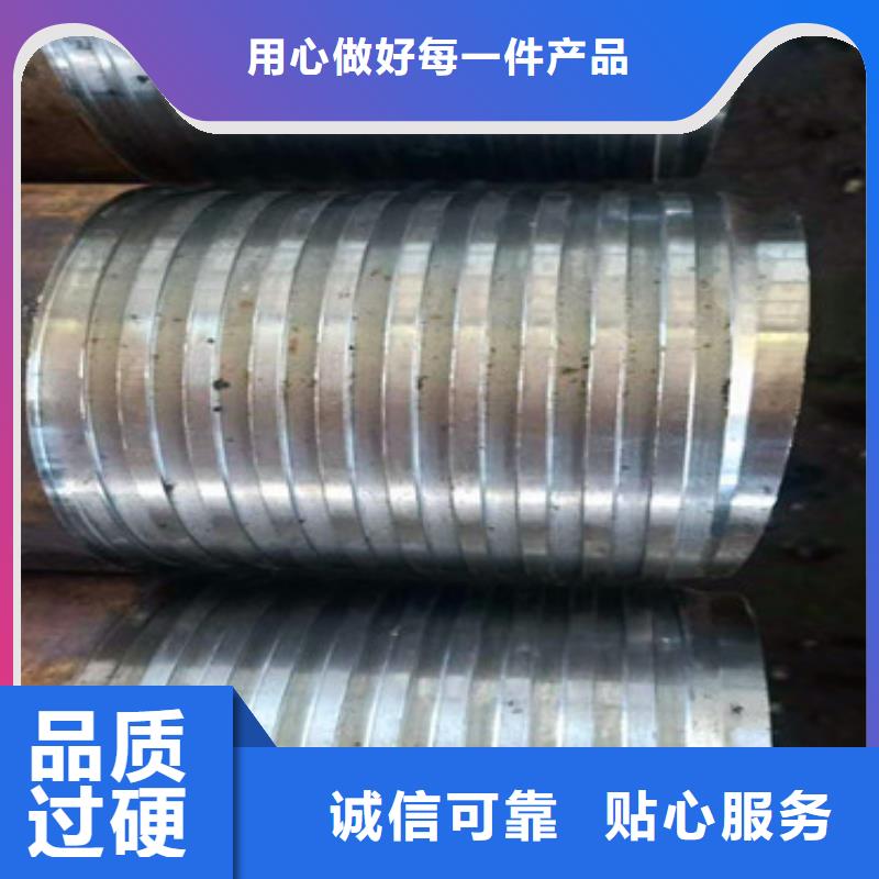 边坡支护用注浆管133*5生产厂家