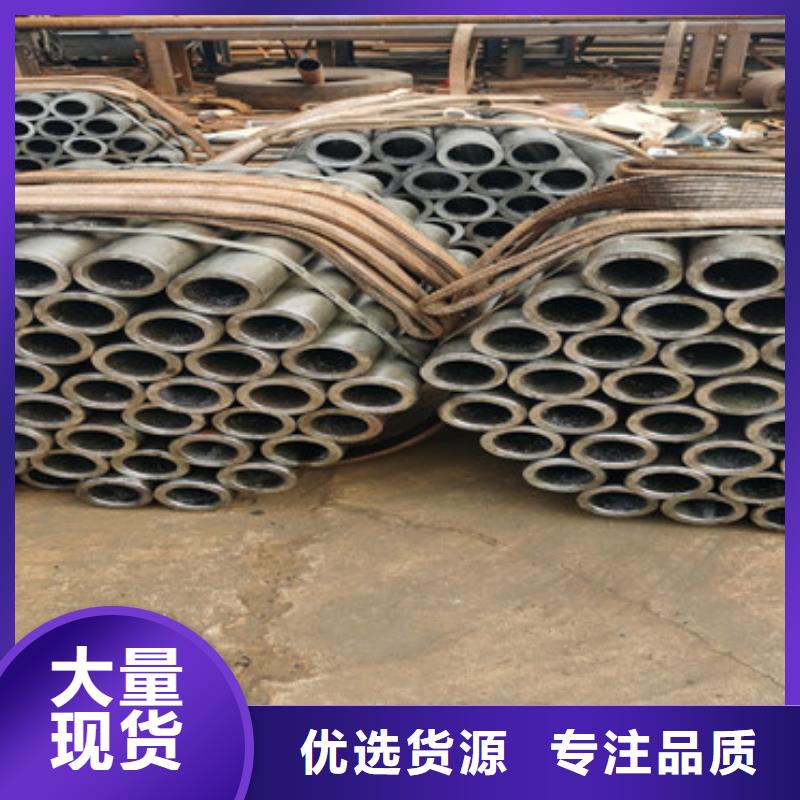 隧道注浆管108*4注浆管加工打孔欢迎考察
