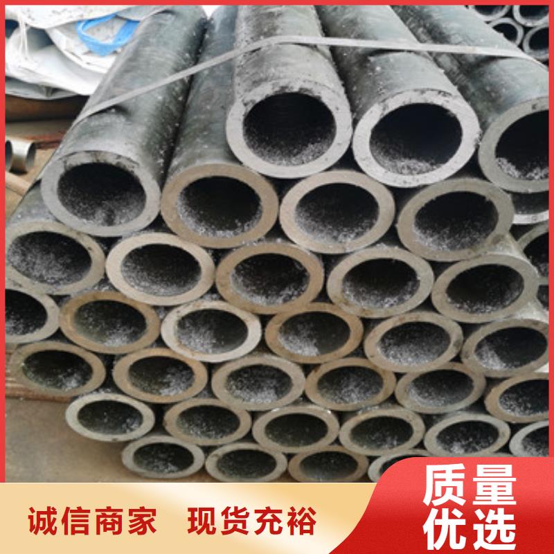 隧道专用注浆管76*5*6注浆钢花管供货厂家