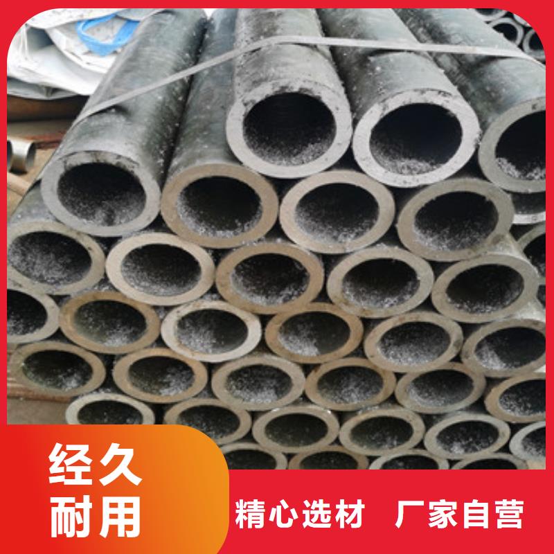 超前小导管注浆管生产厂家
