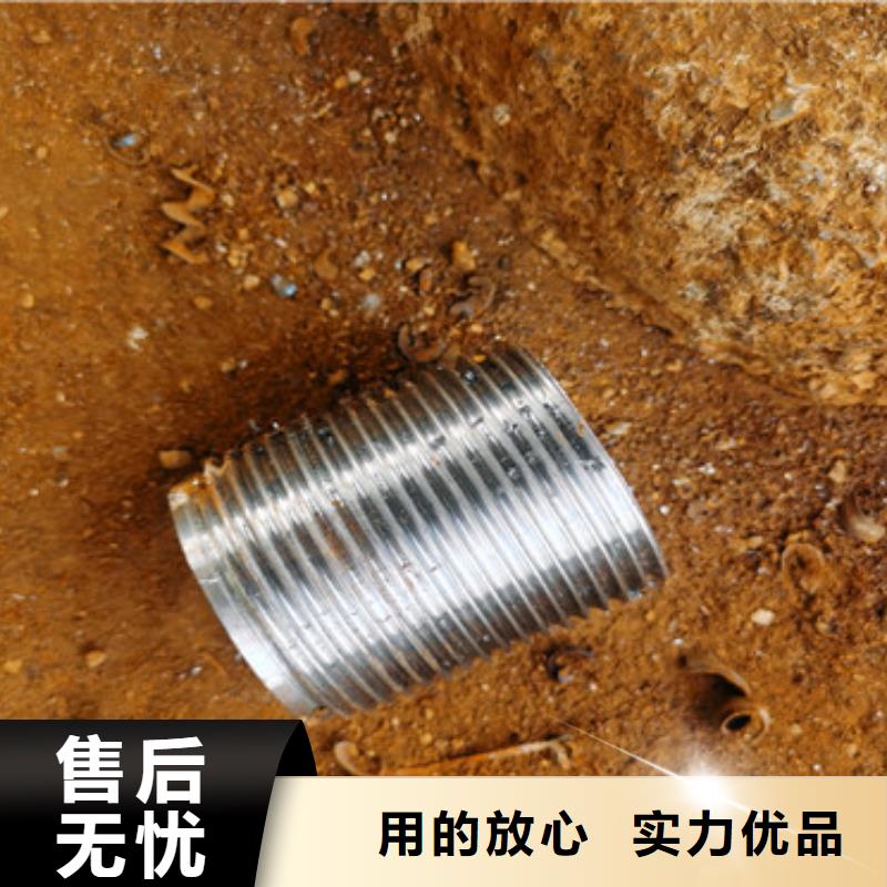 管棚管注浆管加工打孔一米价格