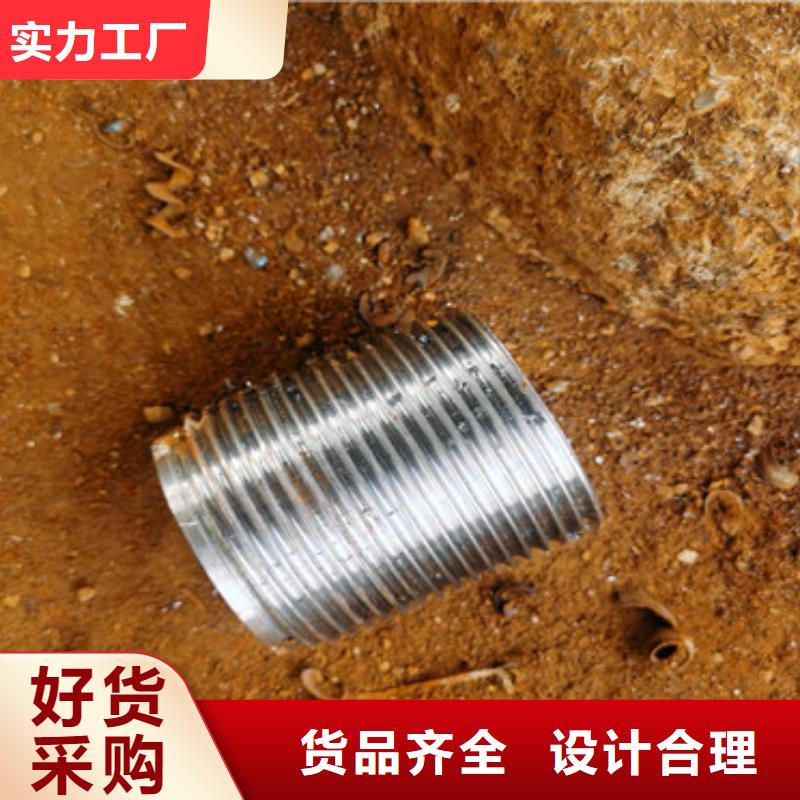 外径89壁厚4mm注浆管厂家联系方式