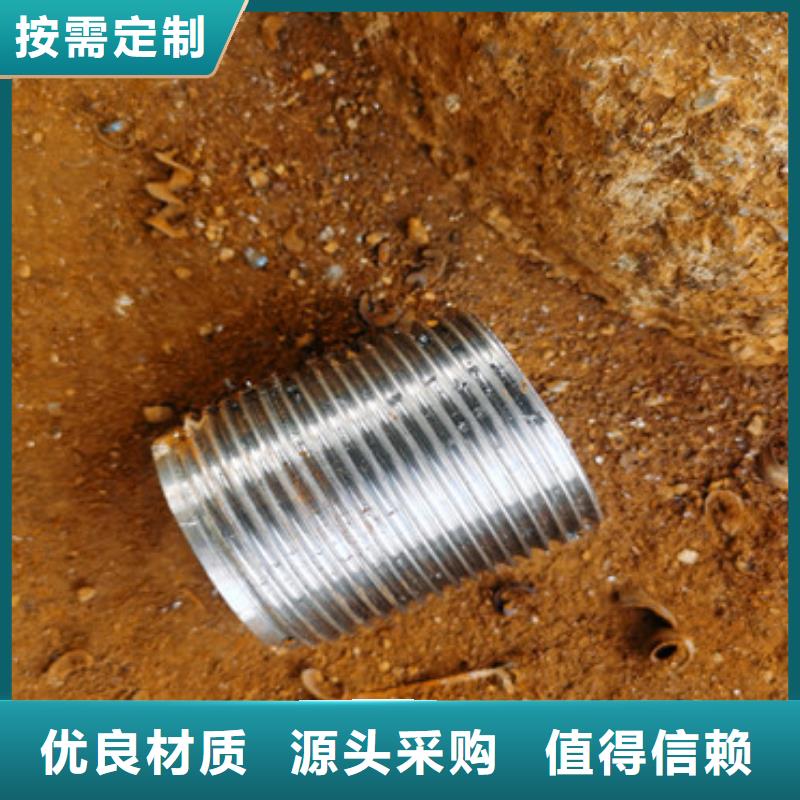 管棚管注浆小导管6米一根