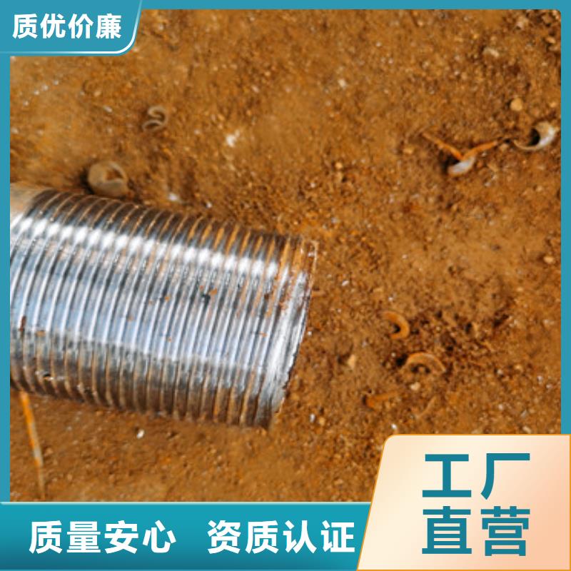 公路涵洞用注浆管159*3*4桥梁支护管施工方法
