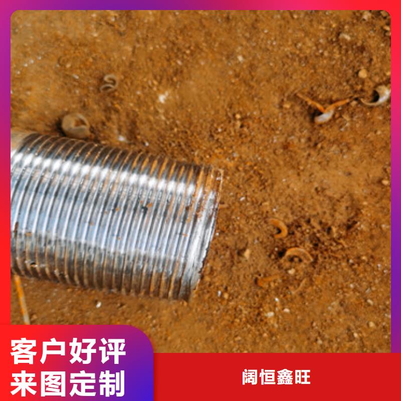 隧道用注浆管165*5*6注浆钢花管厂家支持定制