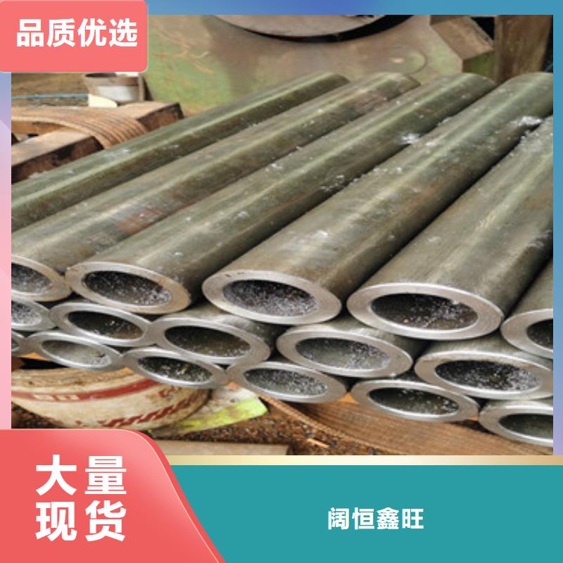 外径50壁厚3mm注浆管小导管厂家一米价格