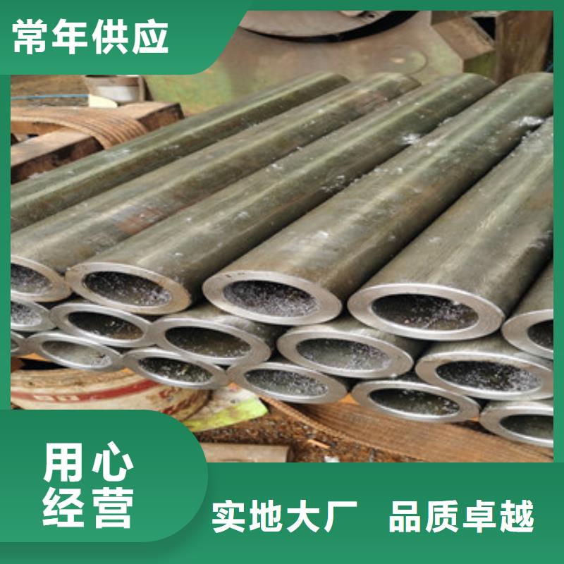 隧道专用注浆管25*3*4超前小导管批发零售