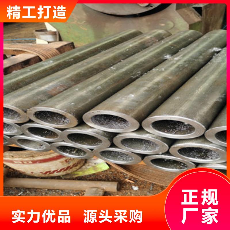 管棚管121*5定制