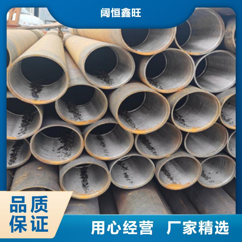 管棚注浆管76*5管棚注浆管货源充足