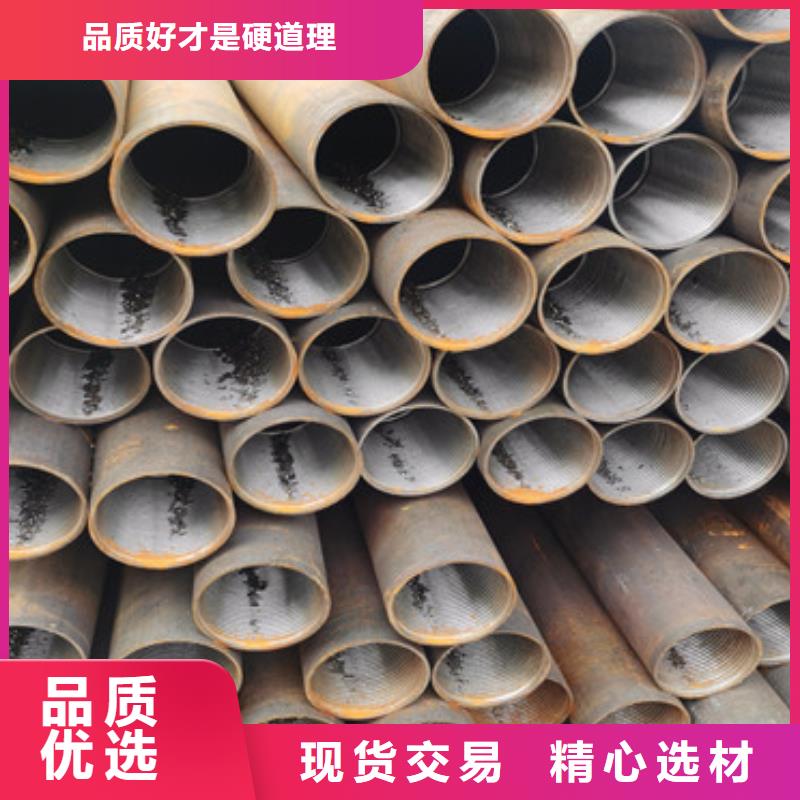 外径76壁厚5mm注浆管支持定制