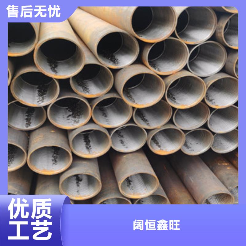 108*6注浆管注浆管发货及时