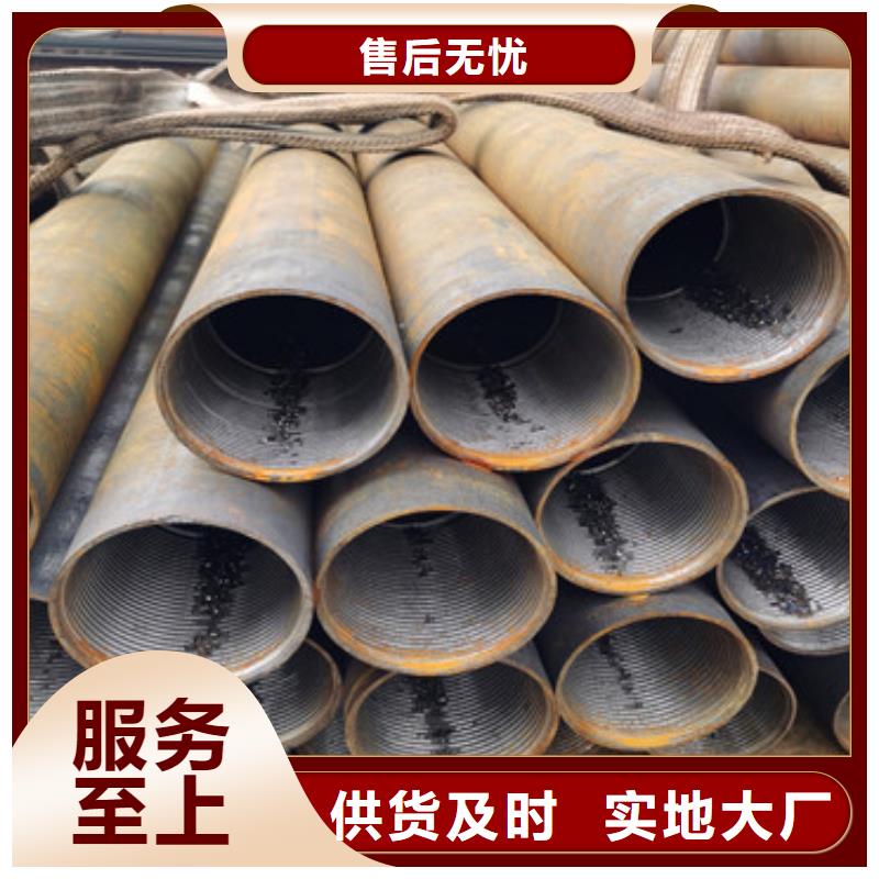 外径159mm壁厚6mm注浆管定尺加工
