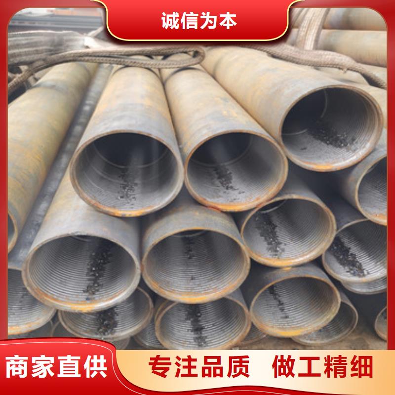 桥梁支护注浆管133*4桥梁注浆管厂家报价