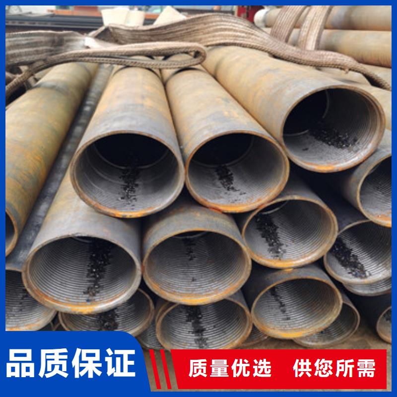 外径159mm壁厚6mm注浆管定尺加工