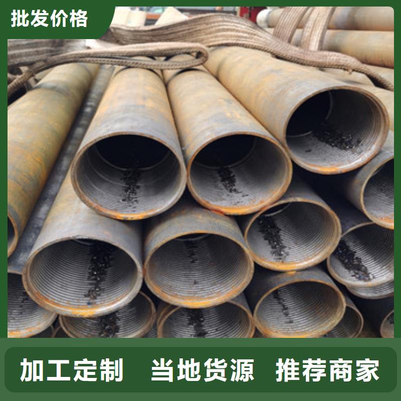 外径50壁厚3mm注浆管小导管厂家一米价格