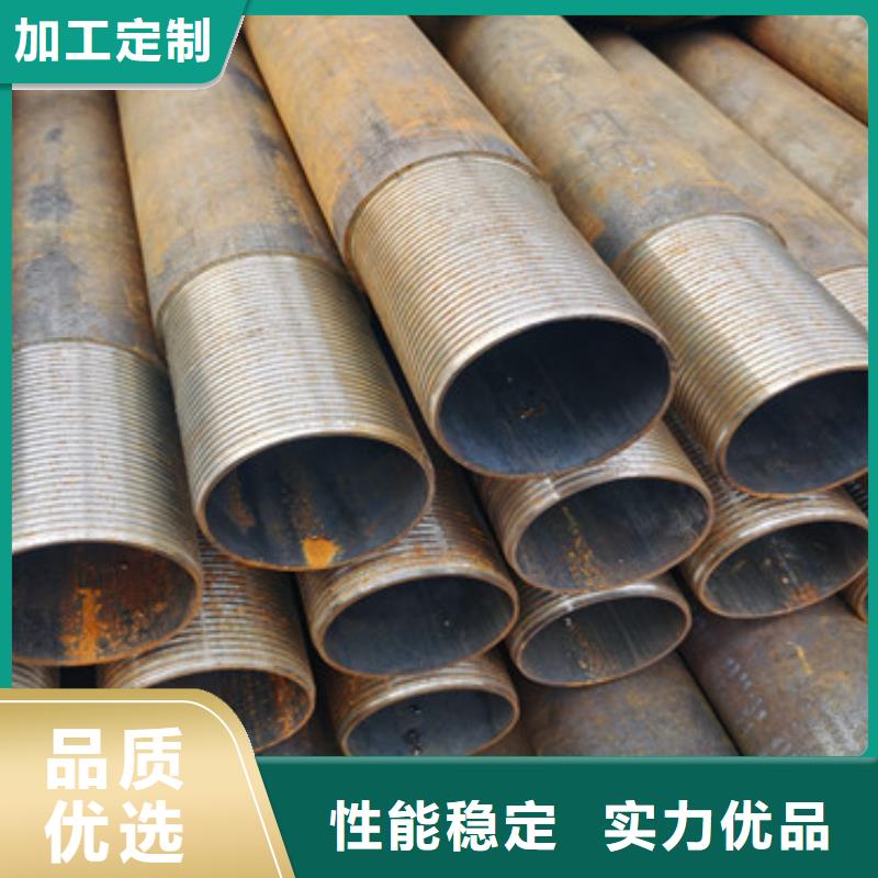 山东边坡支护用注浆管42*3定制