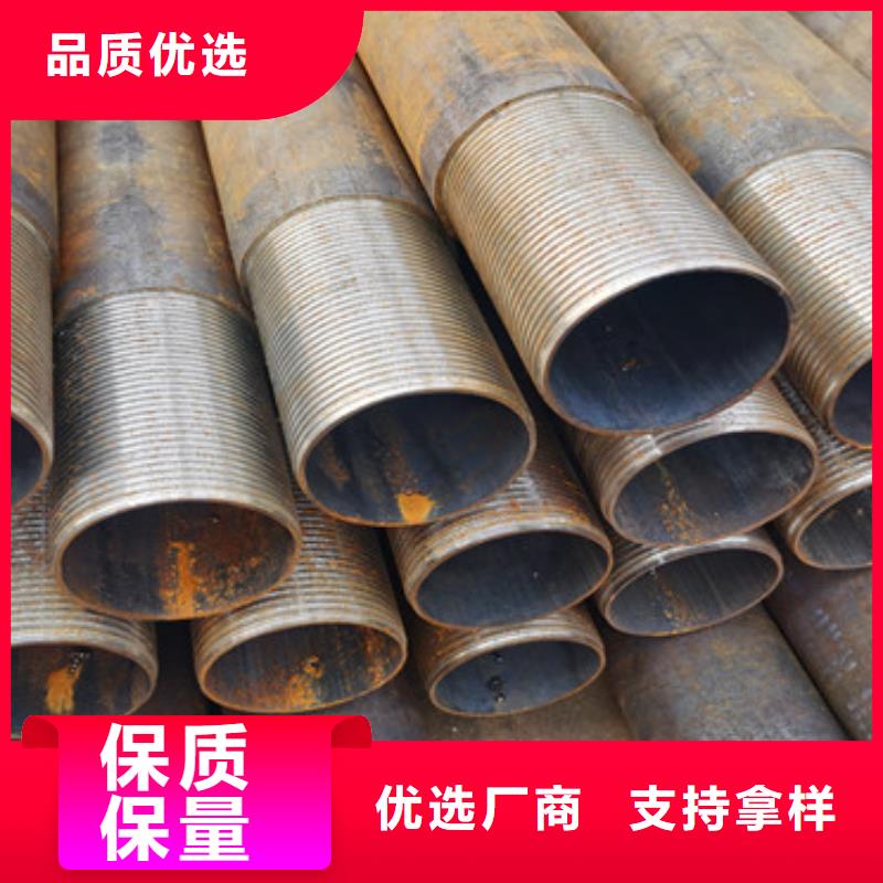 边坡支护用注浆管42*3一支价格