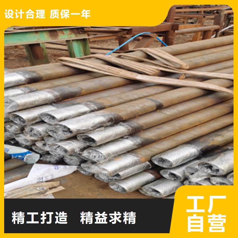 桥梁声测管注浆管加工打孔支持定做