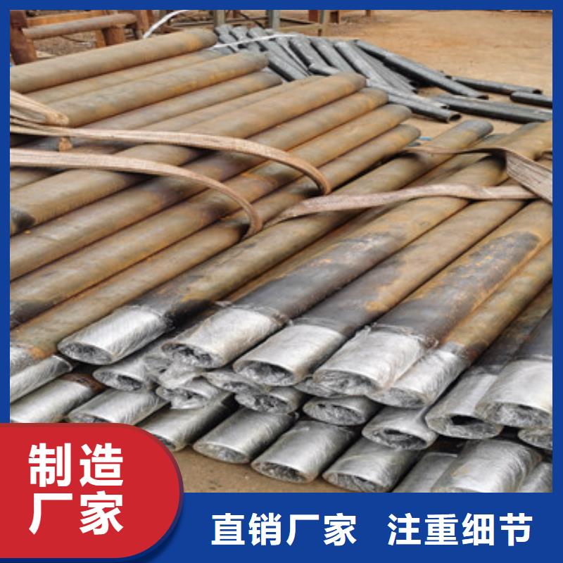 165*4注浆钢花管注浆管按需定制