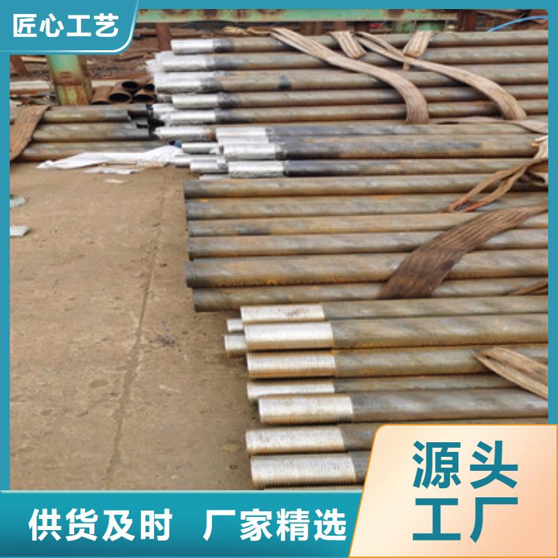 外径180壁厚6mm注浆管支持定制