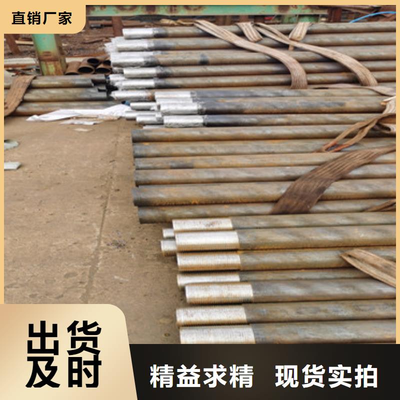 隧道用注浆管121*5制造厂家