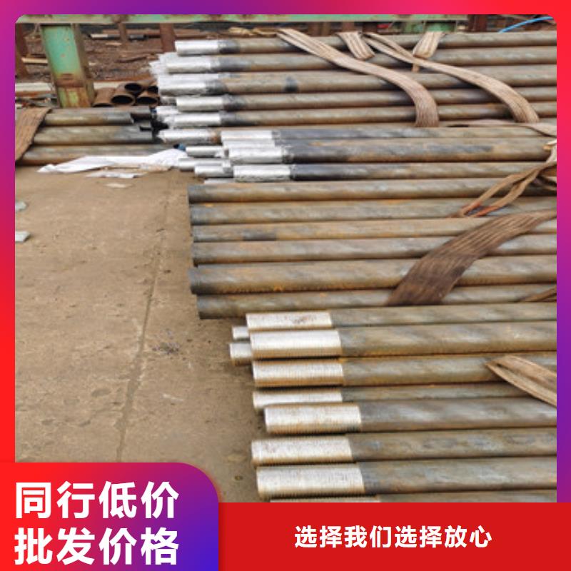 外径50壁厚3mm注浆管小导管工厂直发价格
