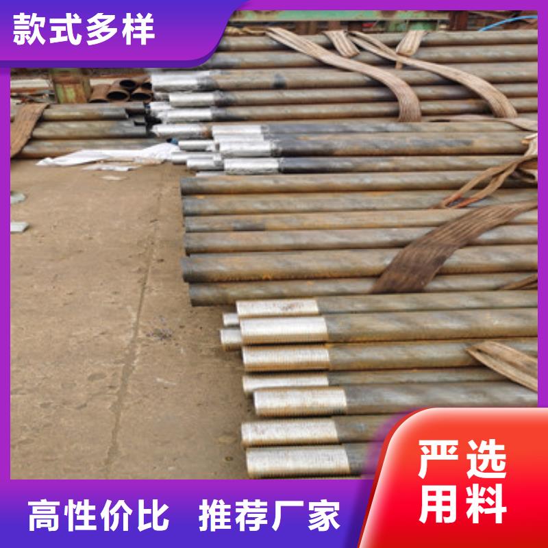 高铁涵洞用注浆管159*3*4桥梁支护管实力厂家