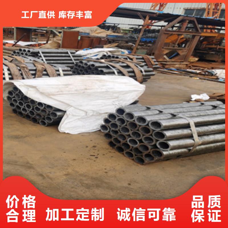 外径180壁厚6mm注浆管支持定制