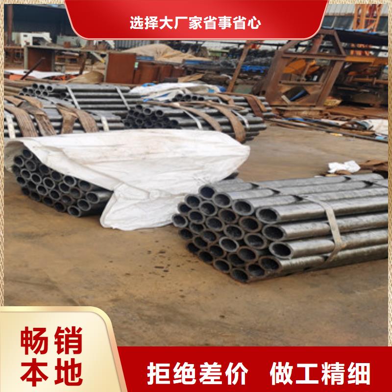 矿井用注浆管114*3*4管棚注浆管价格优惠